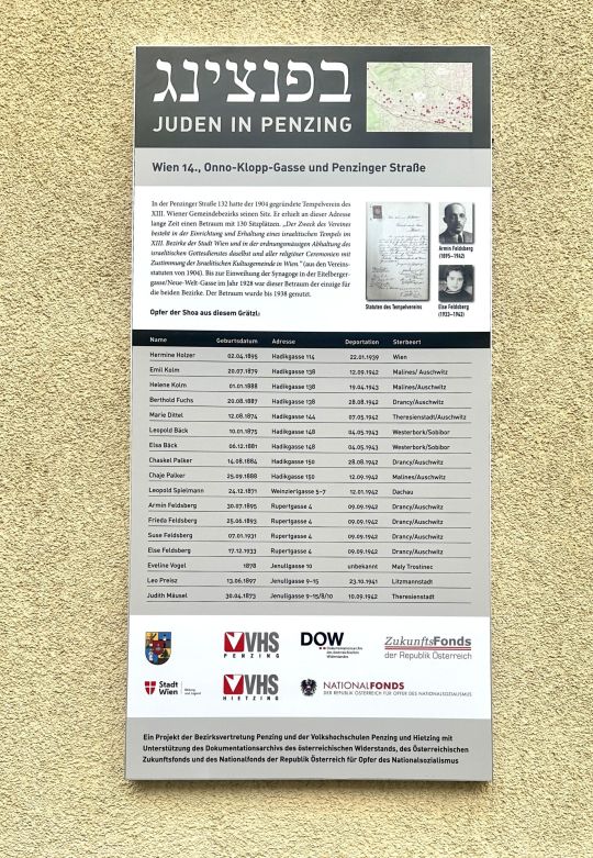 copyright: BV 14 Gedenkftafel für jüdisches Leben in Penzing