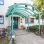 Gebäude Kindergarten Broßmannplatz 3