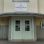 Gebäude Kindergarten Landstraßer Hauptstraße 137a