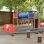 Außenbereich Kindergarten Landstraßer Hauptstraße 137a