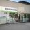 Gebäude Kindergarten Wopenkastraße 6