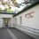 copyright: MA 10/ DAVID BOHMANN Gebäude Kindergarten Lautensackgasse 20