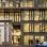 Verglaste Fassade