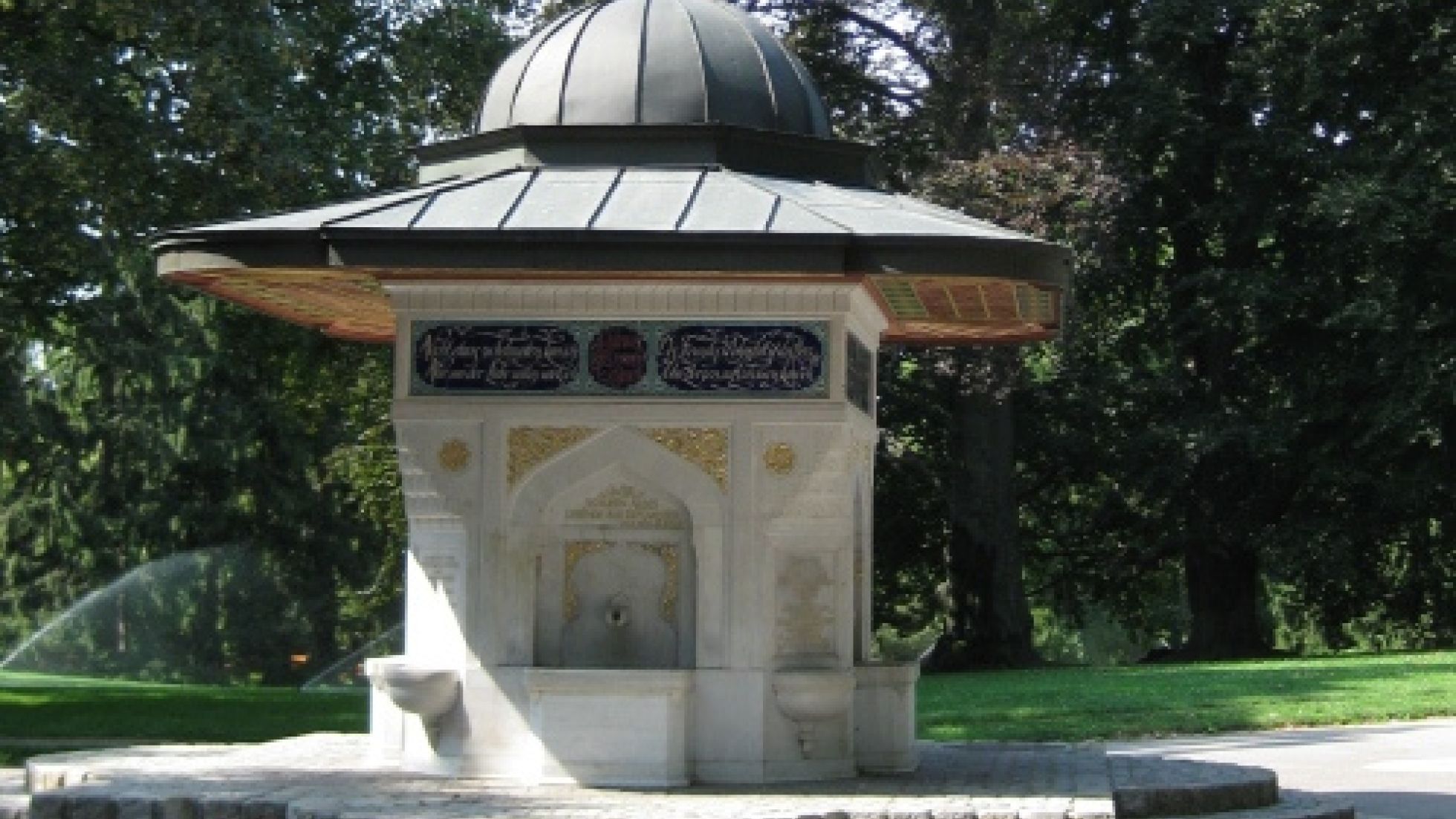 Türkischer Brunnen