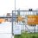copyright: feelimage/Matern Mistplatz Stadlau