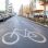 copyright: Stadt Wien/Christian Fürthner Straße mit großer Fahrrad-Symbol-Markierung.