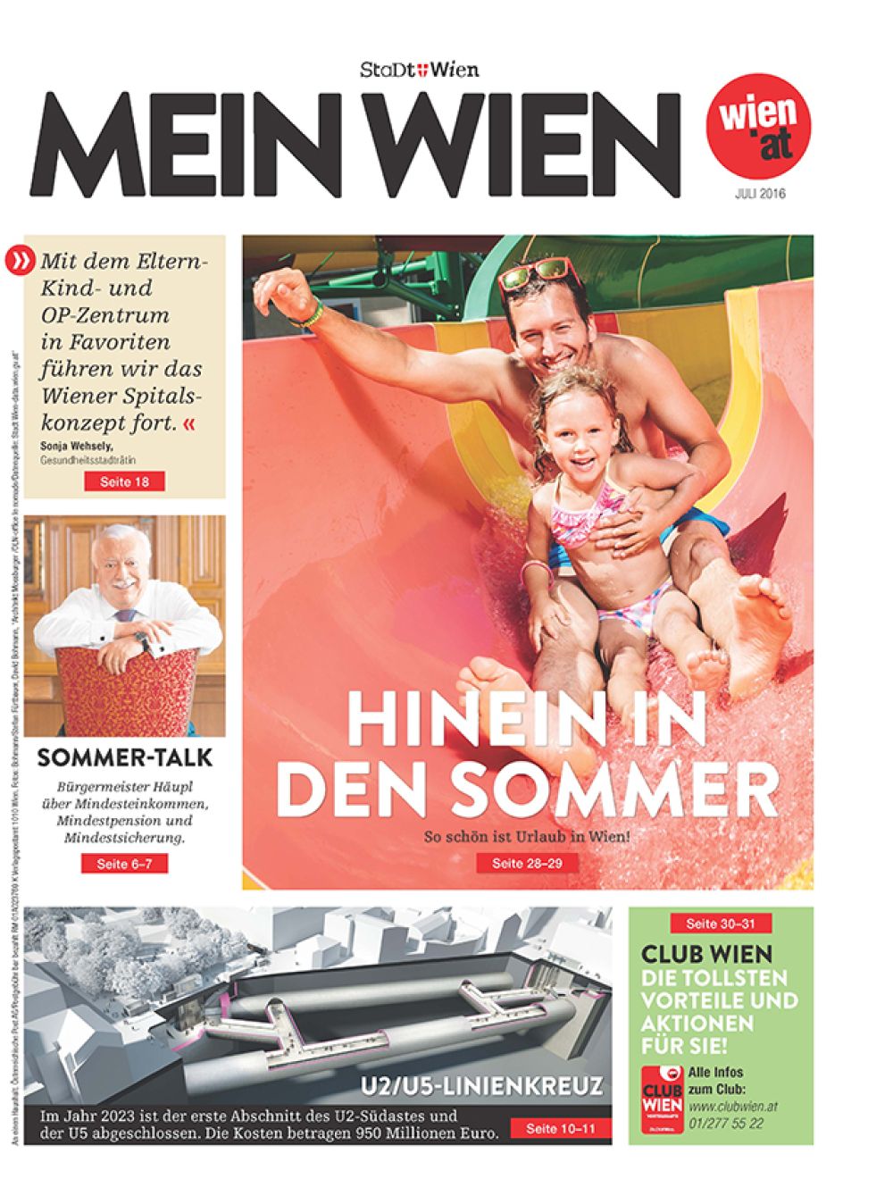 Teil der Titelseite der Stadtzeitung "MEIN WIEN" aus dem Jahr 2016
