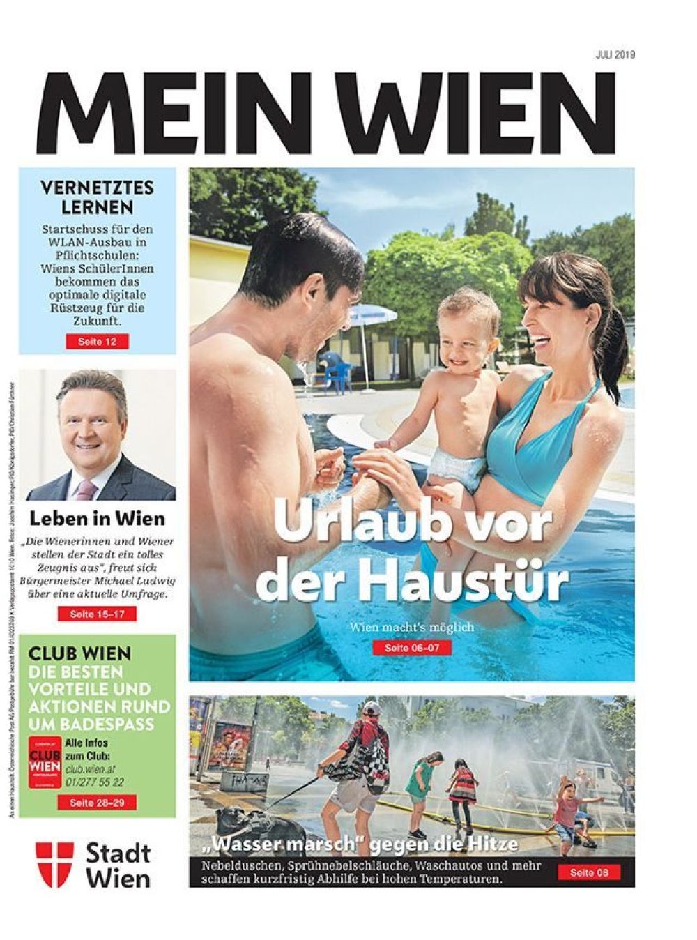 Cover von Mein Wien