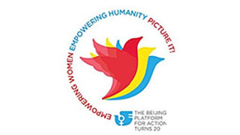 copyright: UN Women Logo zum Jubiläumsjahr zur 4. Weltfrauenkonferenz in Peking 1995: Drei Vögel, umgeben von einem kreisförmig angeordneten Text