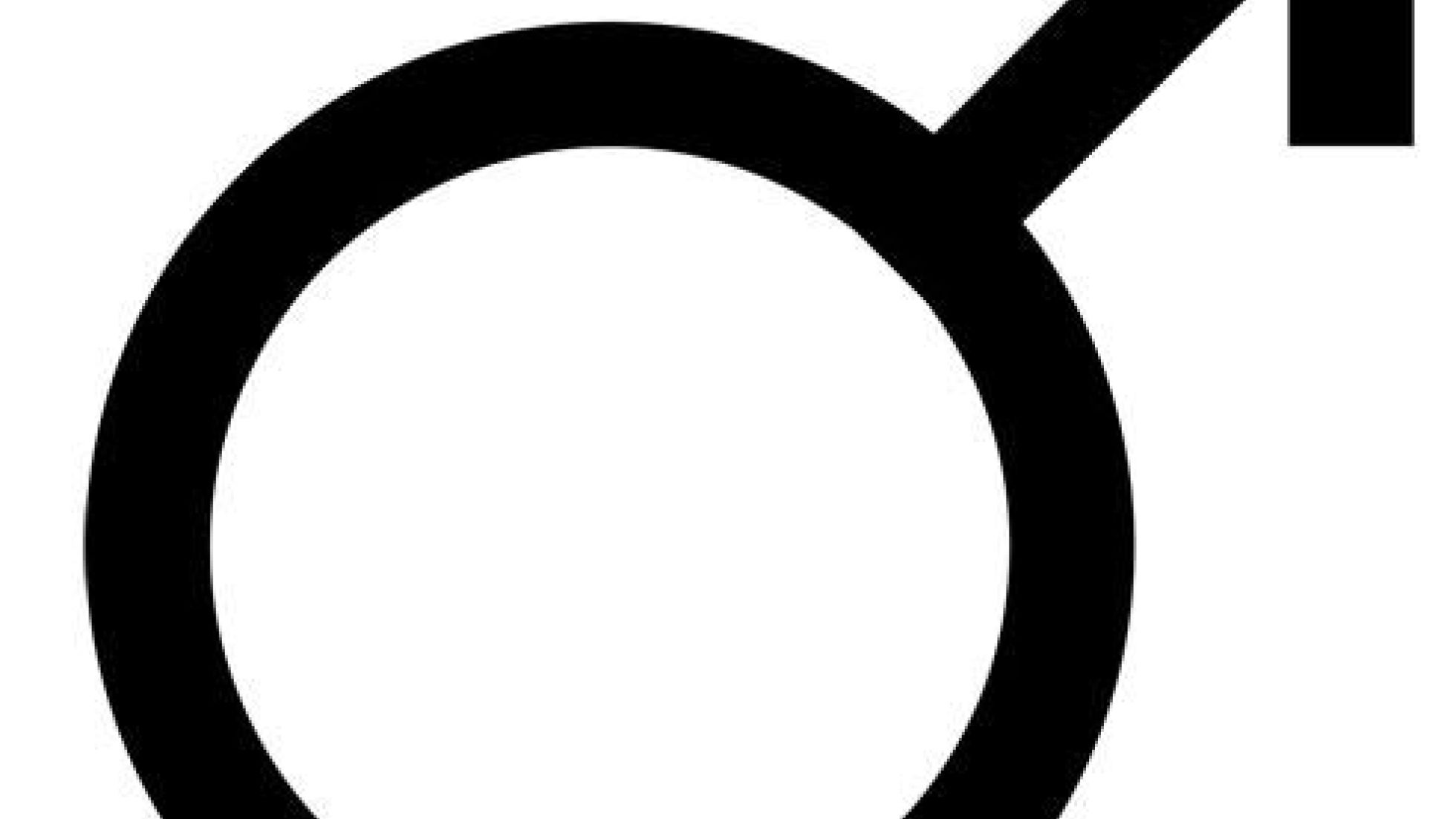 copyright: Public Domain Symbol aus einem Kreis und einem Pfeil nach rechts oben