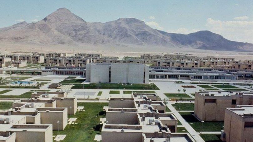 Aryashahr (heute Fuladshahr), Isfahan, Iran