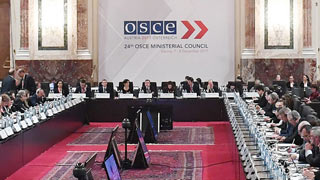 copyright: BMEIA - Mahmoud OSCE-Meeting