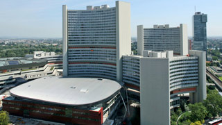 Vienna International Centre und Austria Center
