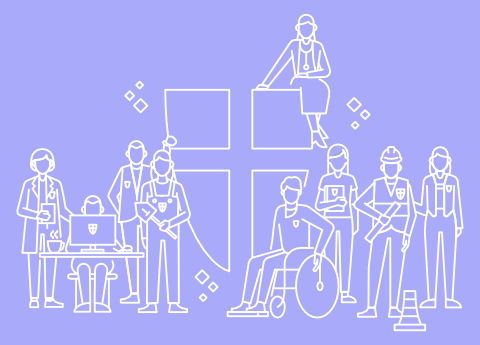 Cover-Illustration – Für Wien arbeitende Menschen