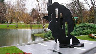 Chopin Monument
