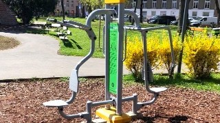 Trainingsgerät in einem Park