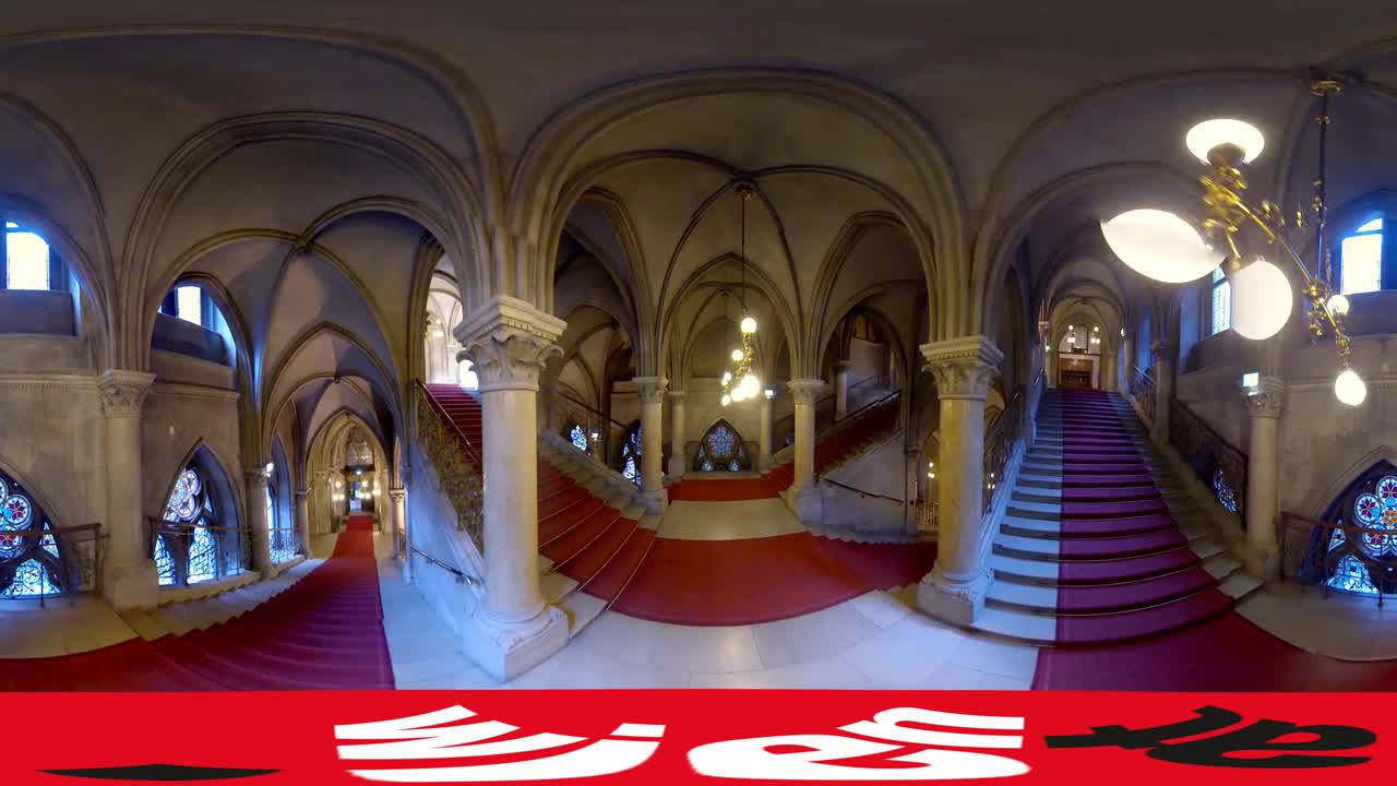 360° Video: Feststiege