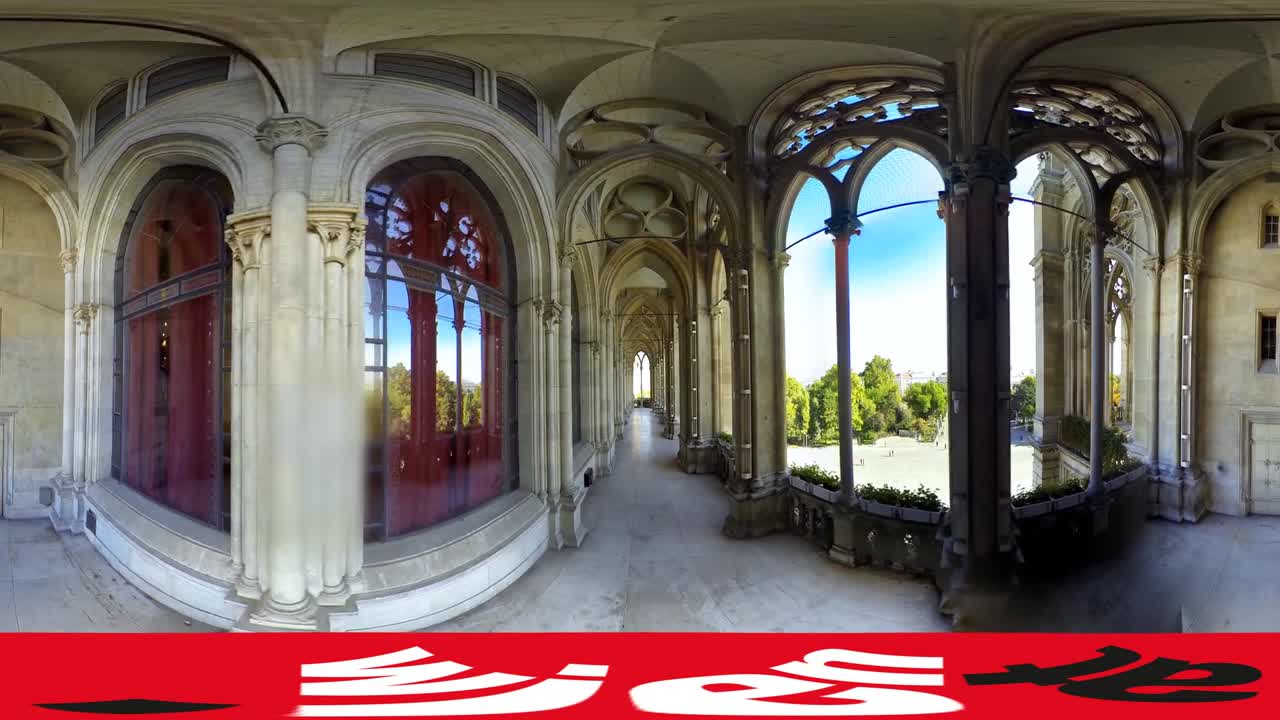 360° Video: Rathaus Balkon