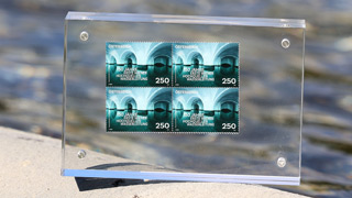 4 Stück Briefmarken mit Motiv Wasserbehälter